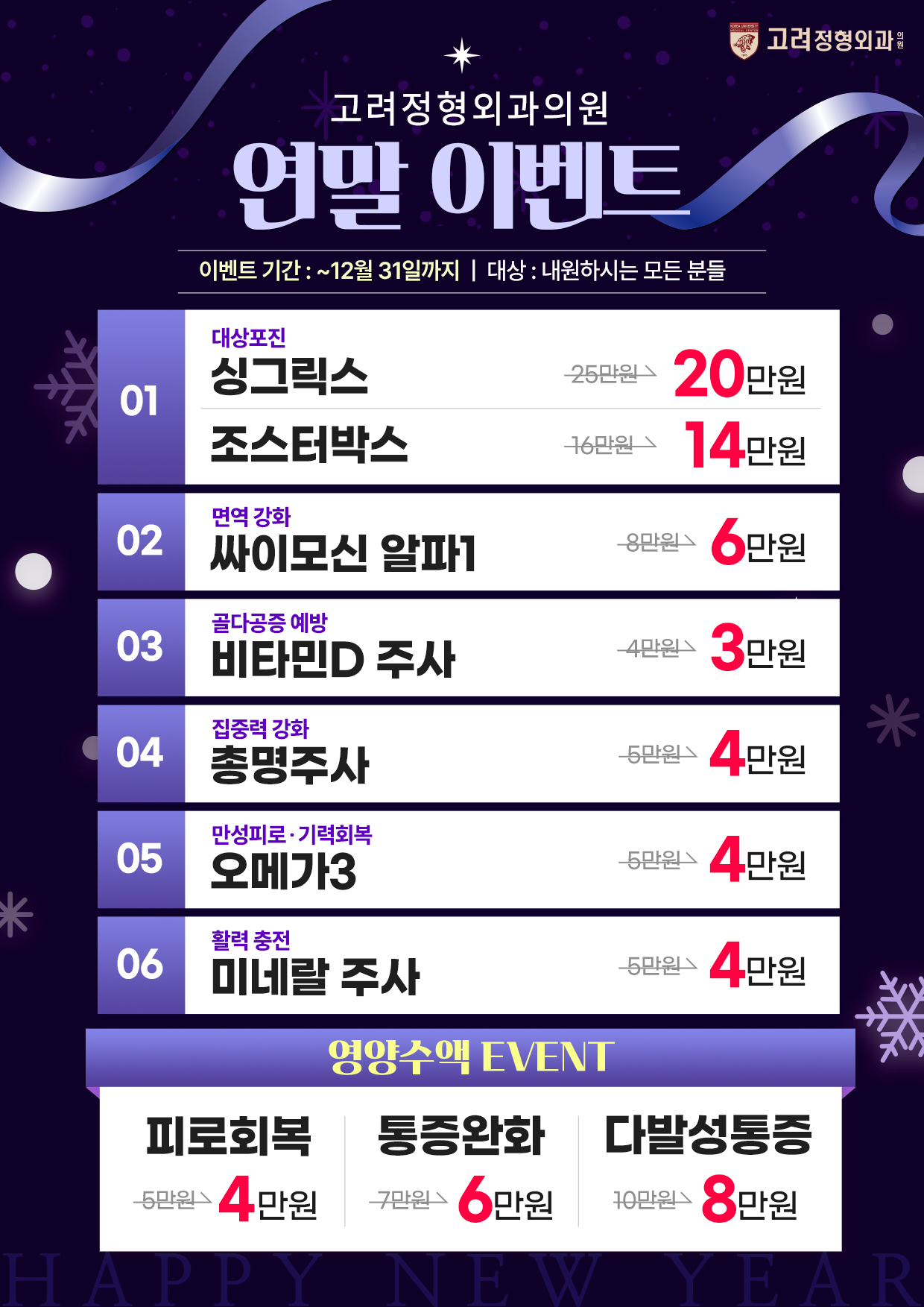 85c8e9342a40296acc93d1c8d559b797_1765354446_4467.jpg 85c8e9342a40296acc93d1c8d559b797_1765354446_4467.jpg