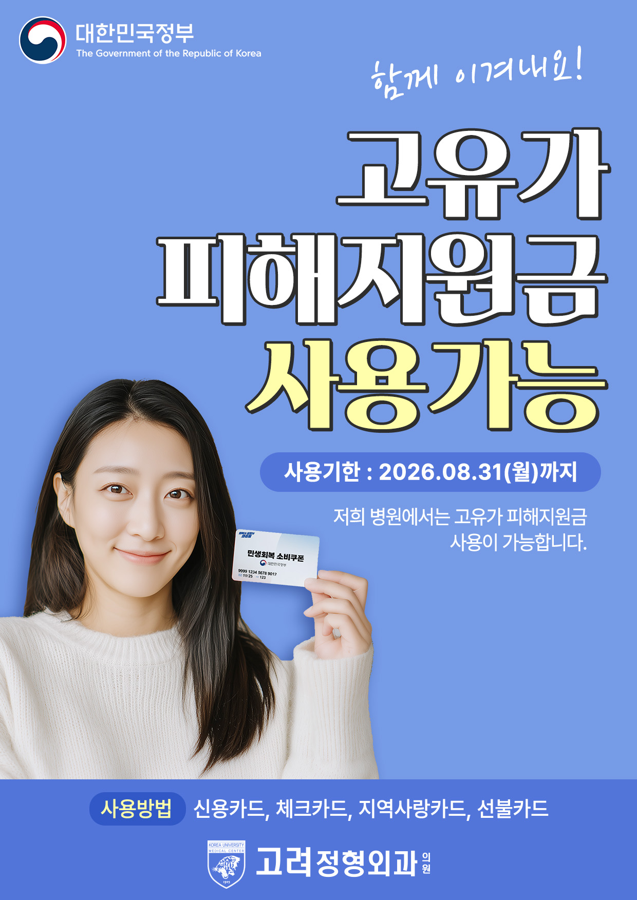 a226883303d330fc9bd12bd73254582e_1778132096_4185.jpg